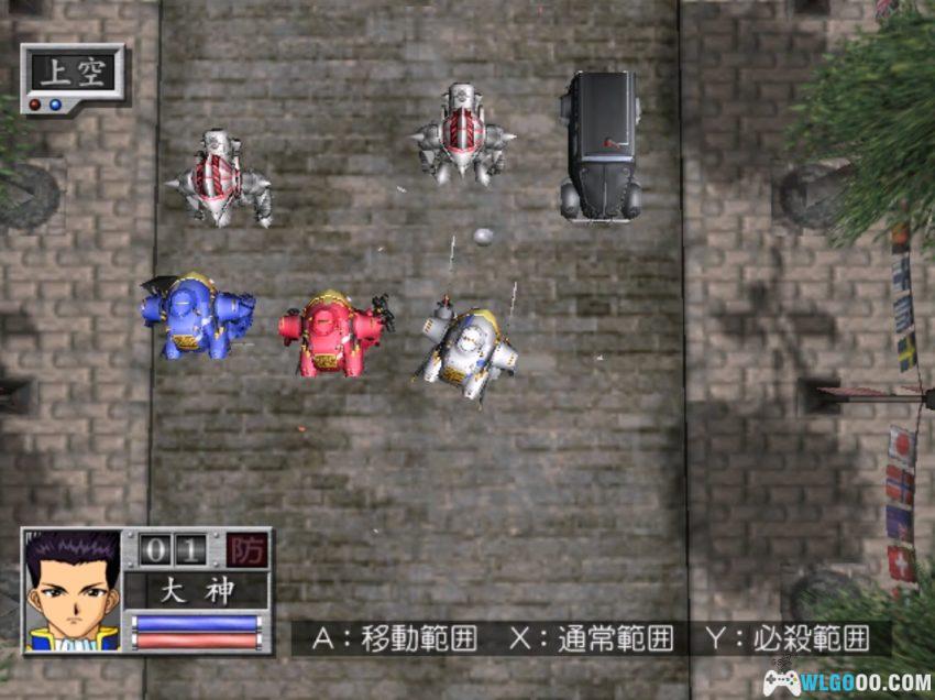 DC樱花大战3[汉化V3]｜攻略金手指-2026.3.17发布-图片20