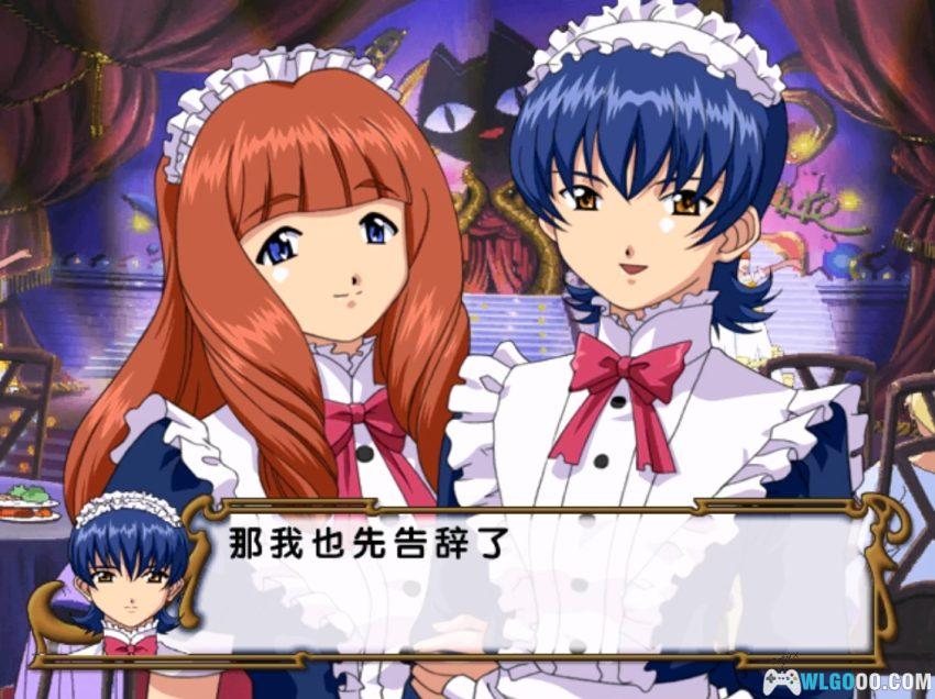 DC樱花大战3[汉化V3]｜攻略金手指-2026.3.17发布-图片10