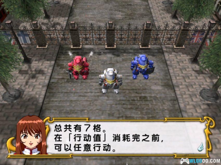 DC樱花大战3[汉化V3]｜攻略金手指-2026.3.17发布-图片19