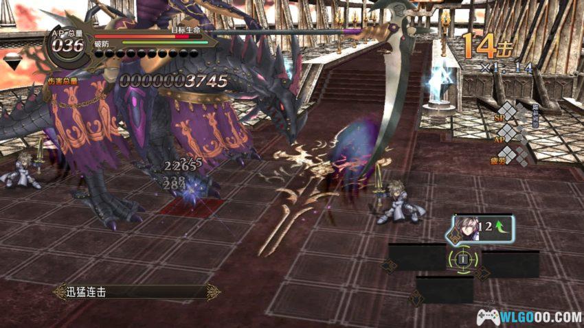 PC阿加雷斯特战记2[2015]｜老婆可满上，父债需子偿-图片4