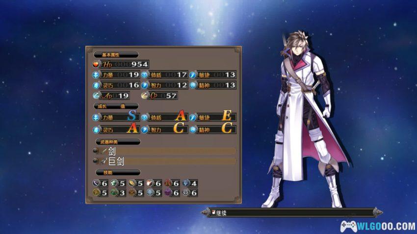 PC阿加雷斯特战记2[2015]｜老婆可满上，父债需子偿-图片6