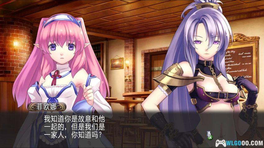 PC阿加雷斯特战记2[2015]｜老婆可满上，父债需子偿-图片3
