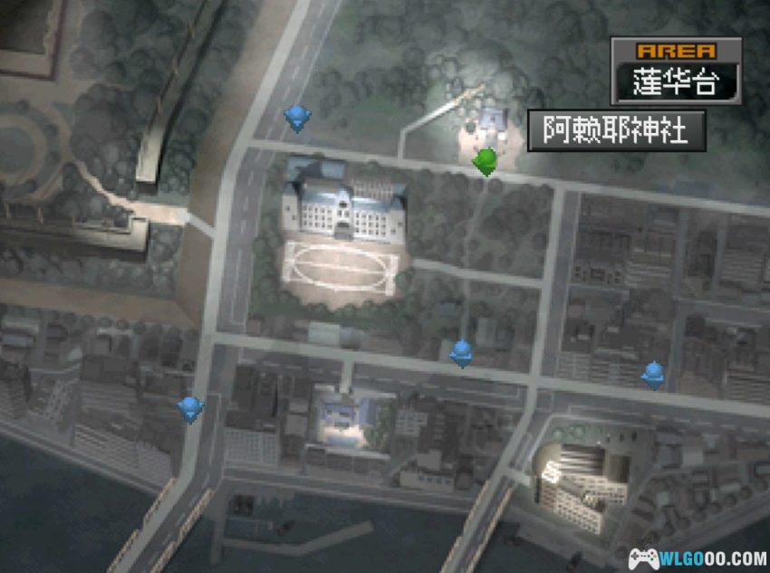 PS1女神异闻录2 罪[0.5汉化]｜中文攻略+金手指-2026.6.20发布-图片75