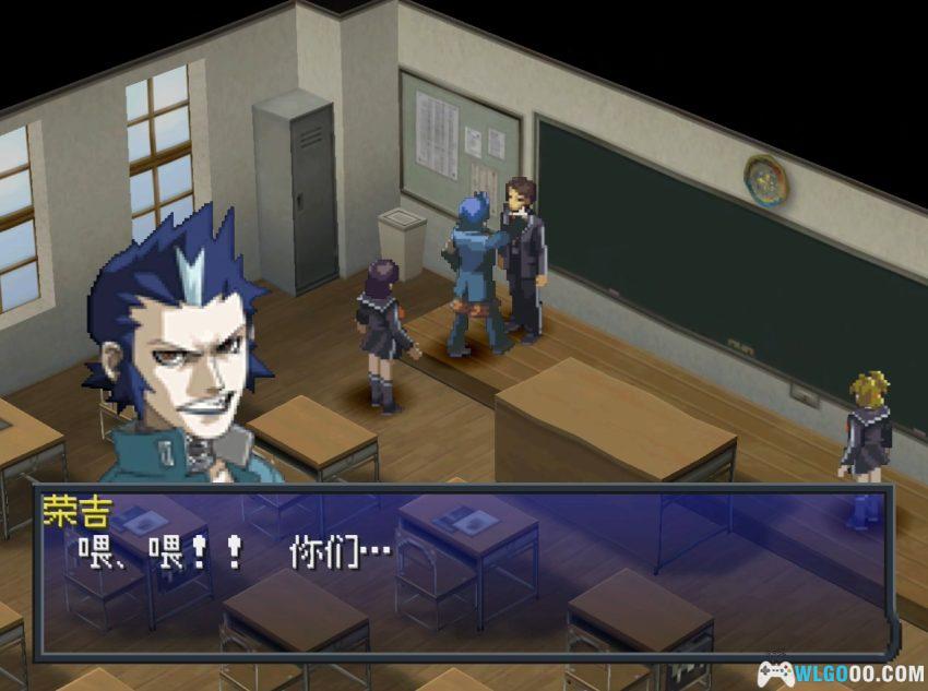 PS1女神异闻录2 罪[0.5汉化]｜中文攻略+金手指-2026.6.20发布-图片79