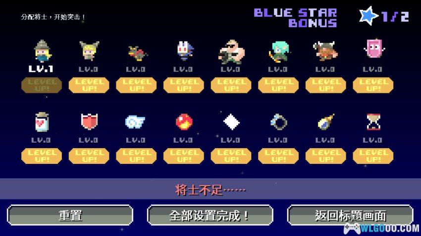 安卓 地下城破坏者[ARPG]｜拆了迷宫，爆炸就是艺术-图片3