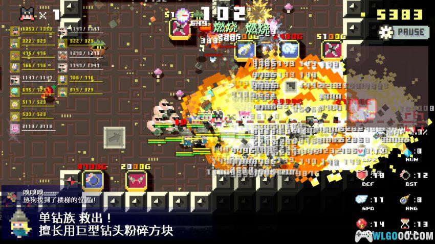 安卓 地下城破坏者[ARPG]｜拆了迷宫，爆炸就是艺术-图片9