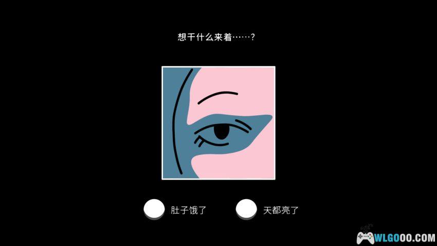 安卓 折言[AVG]｜当最亲的人，变成了家里的陌生人-图片4