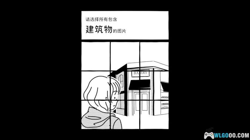 安卓 折言[AVG]｜当最亲的人，变成了家里的陌生人-图片3