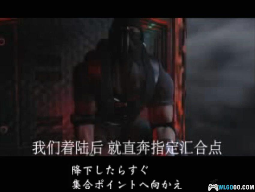 PS1恐龙危机1[完全汉化V3]｜攻略+金手指存档-2026.4.4发布-图片202