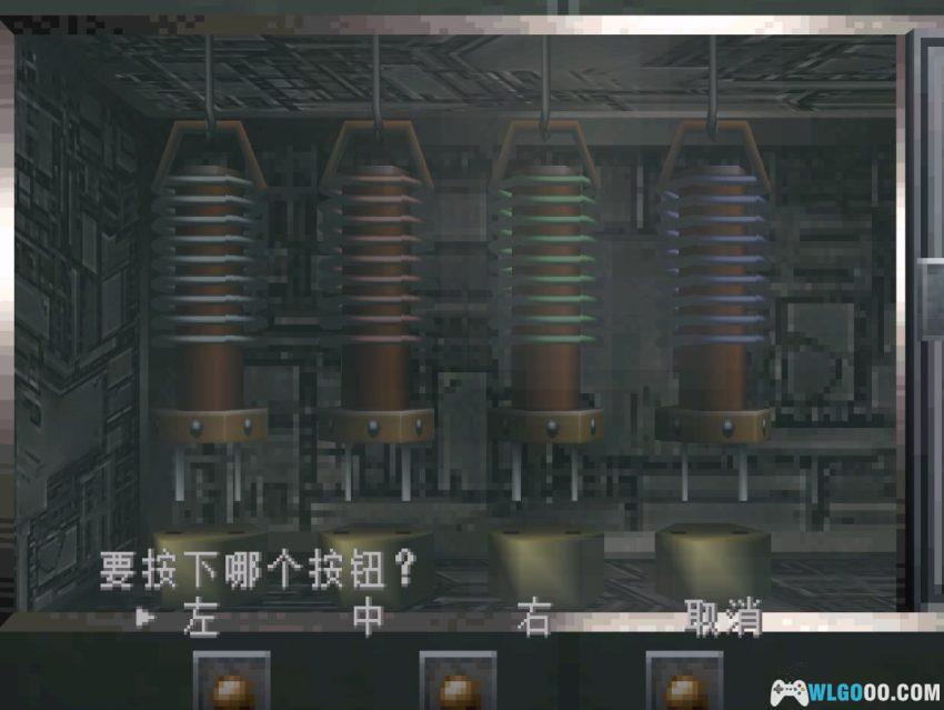 PS1恐龙危机1[完全汉化V3]｜攻略+金手指存档-2026.4.4发布-图片210
