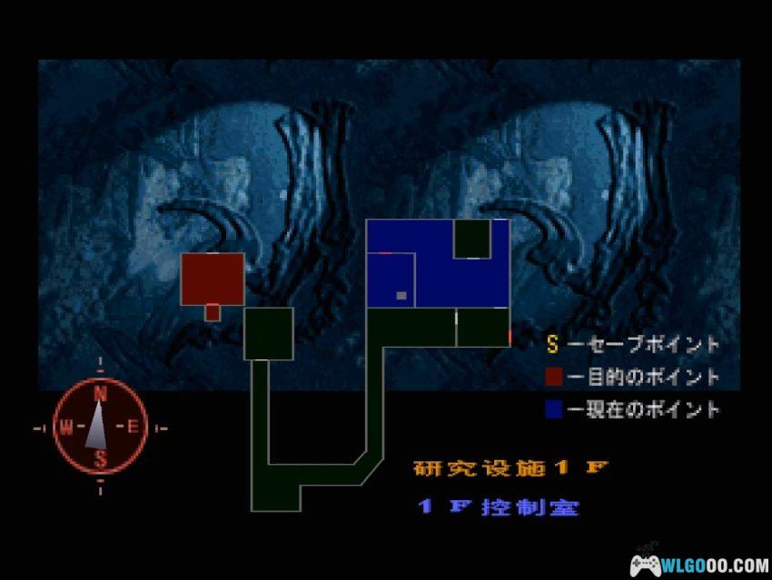 PS1恐龙危机1[完全汉化V3]｜攻略+金手指存档-2026.4.4发布-图片214