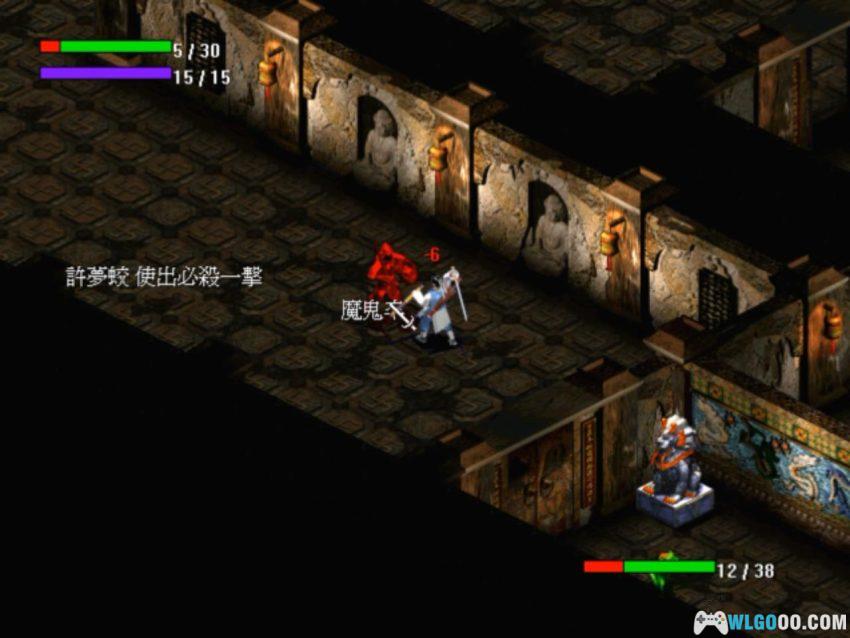 PC雷峰塔[1999][兼容版]｜攻略秘籍，白蛇传的ARPG-图片6