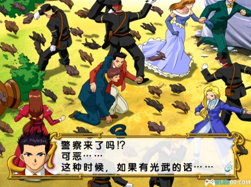 DC樱花大战3[汉化V3]｜攻略金手指-2026.3.17发布-图片16