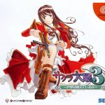 《樱花大战3》~巴黎在燃烧吗~ 原画与设定资料集-图片2