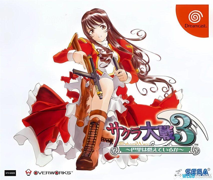 DC樱花大战3[汉化V3]｜攻略金手指-2026.3.17发布-图片1