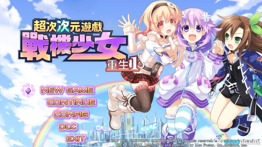 PC超次元游戏海王星：重生1(2015)｜揭开主机战争八卦史-图片3