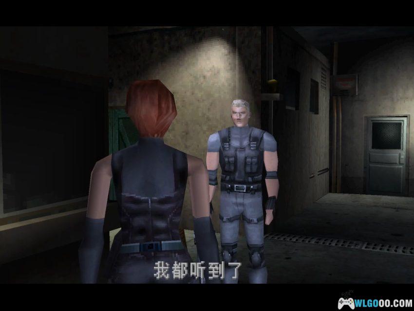 PS1恐龙危机1[完全汉化V3]｜攻略+金手指存档-2026.4.4发布-图片205
