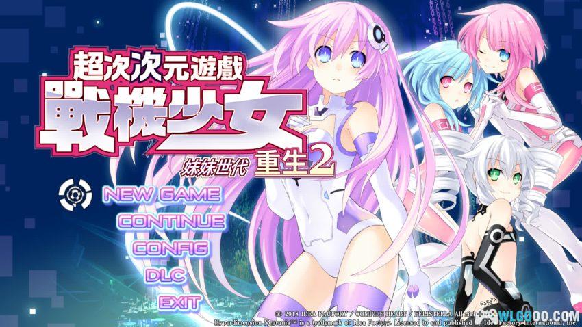 PC超次元海王星：重生2(2015)｜玩梗于烧录卡的盗版战争-图片3