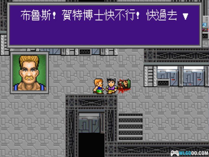 PC时空异变[Win11兼容][1993]｜附攻略，科幻RPG-图片11