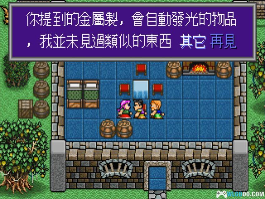 PC时空异变[Win11兼容][1993]｜附攻略，科幻RPG-图片23