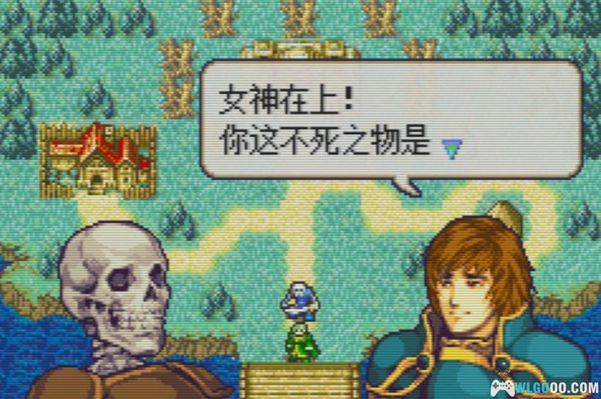 GBA肉鸽纹章：海特加的试炼[汉化] | 附攻略-2026.6.19发布-图片5