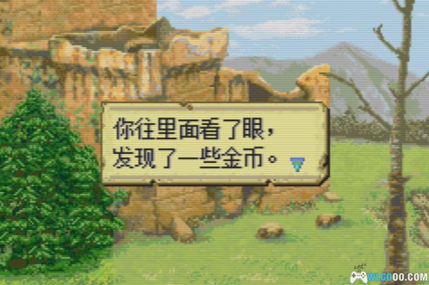 GBA肉鸽纹章：海特加的试炼[汉化] | 附攻略-2026.6.19发布-图片9
