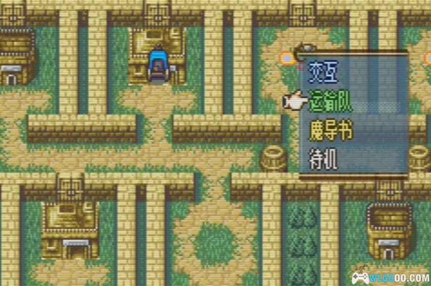 GBA肉鸽纹章：海特加的试炼[汉化] | 附攻略-2026.6.19发布-图片10
