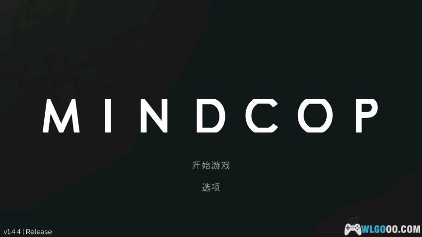 安卓 心灵警探[AVG]｜读心侦探，意识入侵-图片2