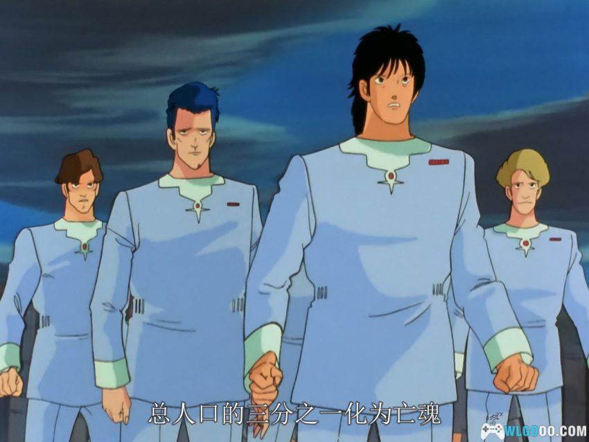 动画 苍之流星SPT雷兹纳(1985)[38集]｜被腰斩的昭和机战遗珠-图片15