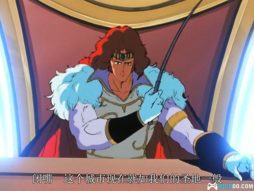 动画 苍之流星SPT雷兹纳(1985)[38集]｜被腰斩的昭和机战遗珠-图片2