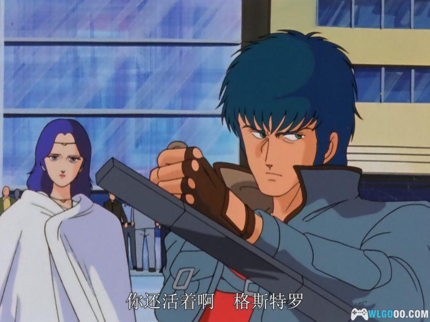 动画 苍之流星SPT雷兹纳(1985)[38集]｜被腰斩的昭和机战遗珠-图片16