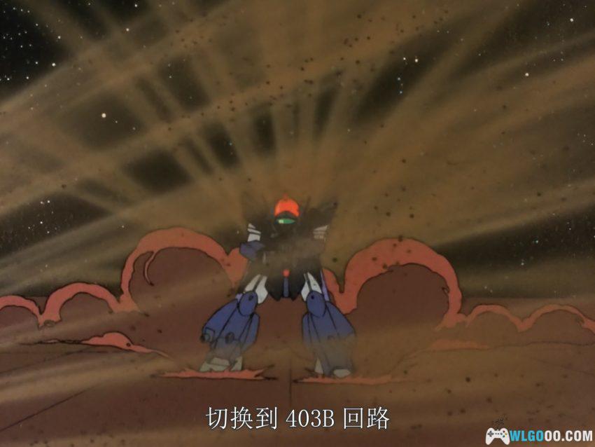 动画 苍之流星SPT雷兹纳(1985)[38集]｜被腰斩的昭和机战遗珠-图片20