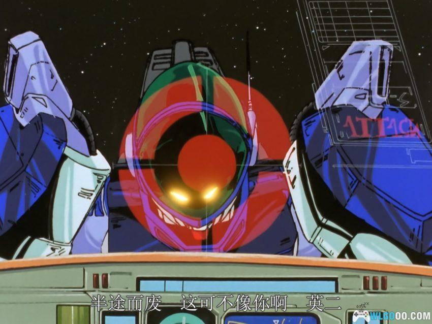 动画 苍之流星SPT雷兹纳(1985)[38集]｜被腰斩的昭和机战遗珠-图片10