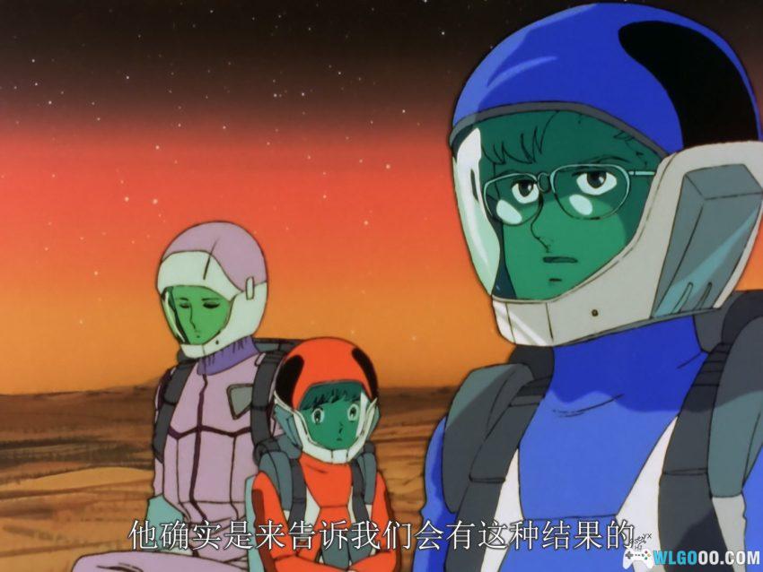动画 苍之流星SPT雷兹纳(1985)[38集]｜被腰斩的昭和机战遗珠-图片24