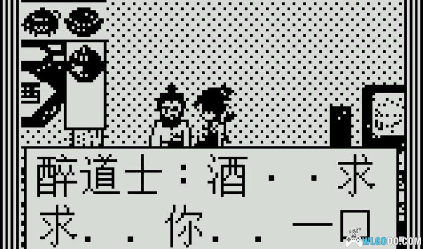 步步高电子词典4988 游戏合集｜20年前的国产掌机！-图片23