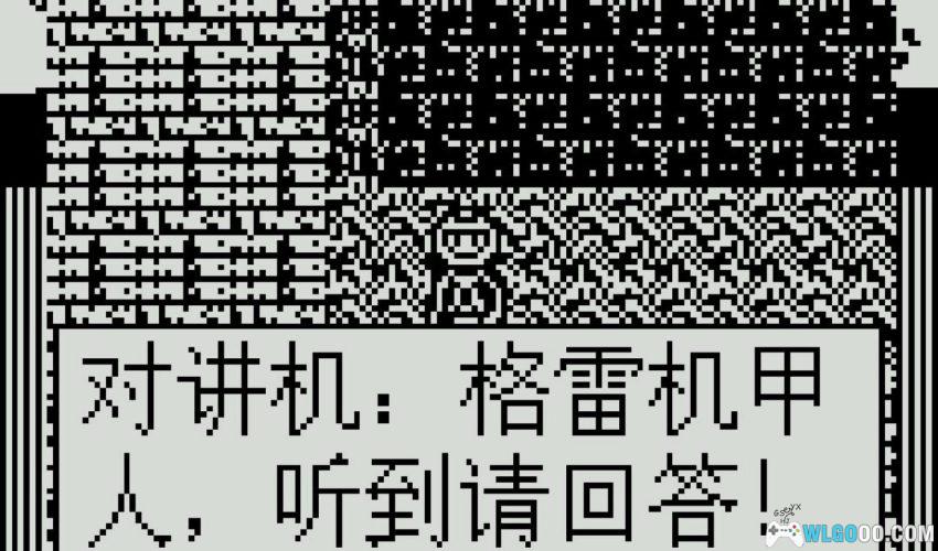 步步高电子词典4988 游戏合集｜20年前的国产掌机！-图片27