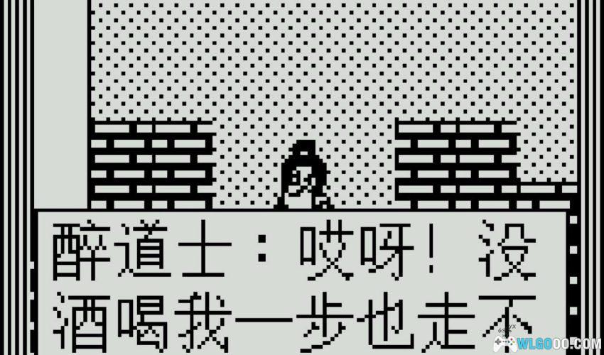 步步高电子词典4988 游戏合集｜20年前的国产掌机！-图片18