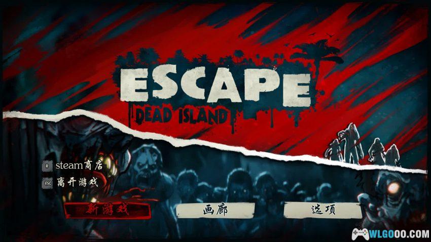PC逃离死亡岛(2014)|荒岛丧尸惊魂-图片3
