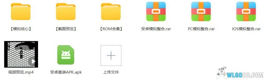 步步高电子词典4988 游戏合集｜20年前的国产掌机！-图片34