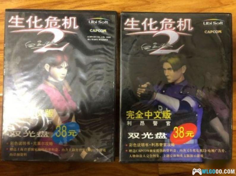 1997-2026年,我与《生化危机》的30年18款作品-图片13