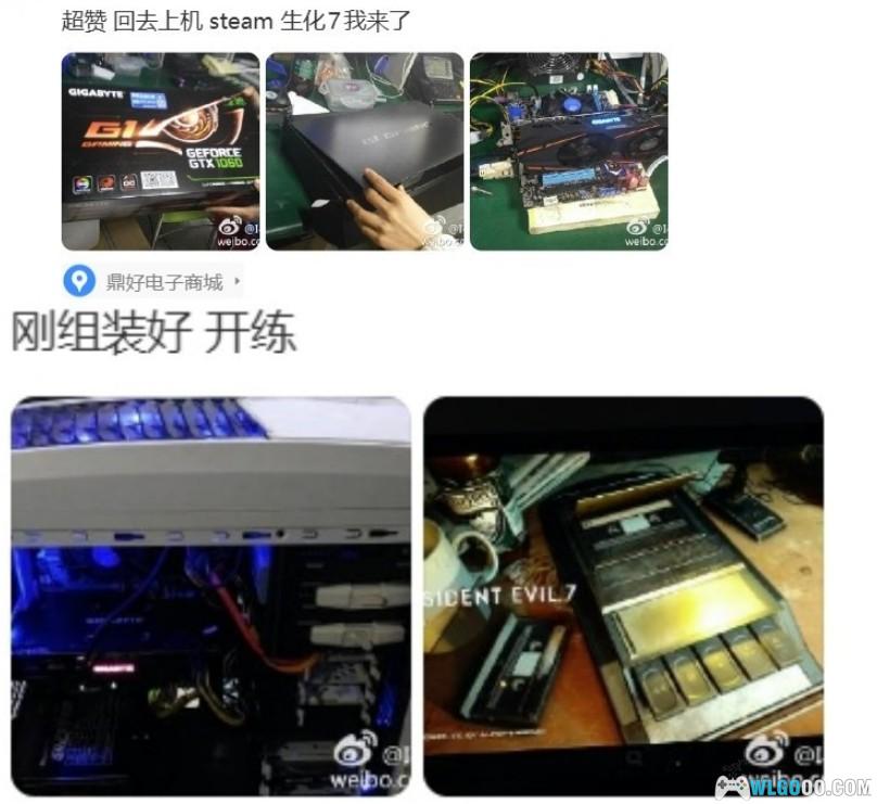 1997-2026年,我与《生化危机》的30年18款作品-图片38