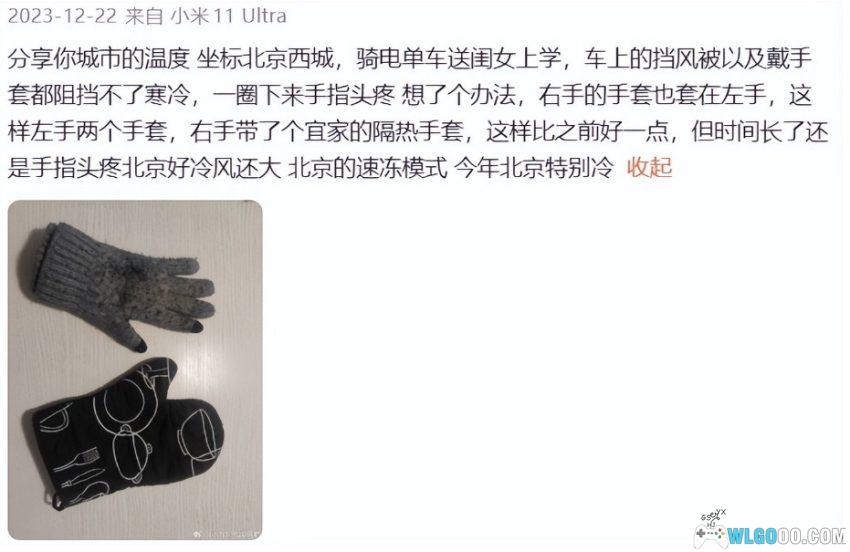 1997-2026年,我与《生化危机》的30年18款作品-图片61