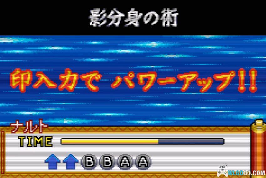 GBA火影忍者RPG 1代[汉化V3] - 攻略金手指 | 2026.2.19发布-图片17