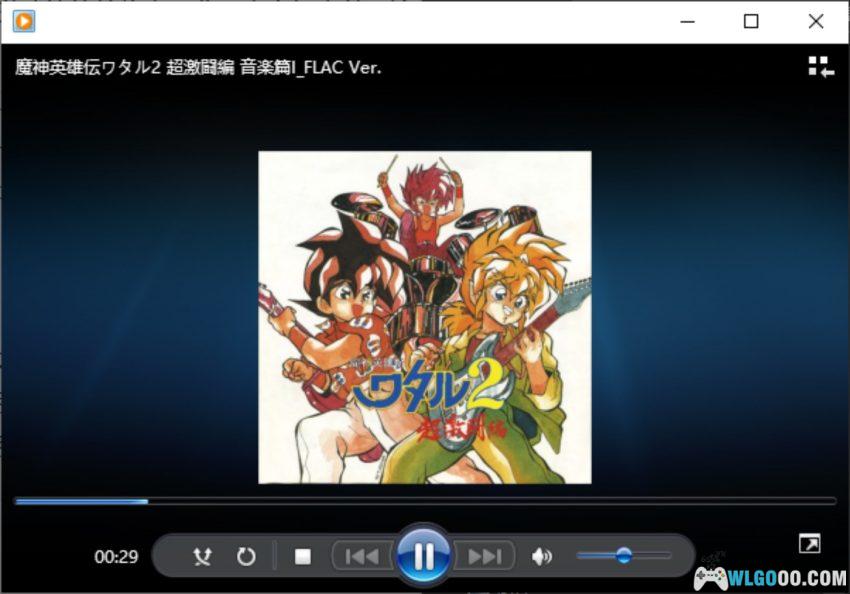 《魔神英雄传2 超激斗篇》 原声FLAC 15首｜你还是少年番的受众吗？-图片3