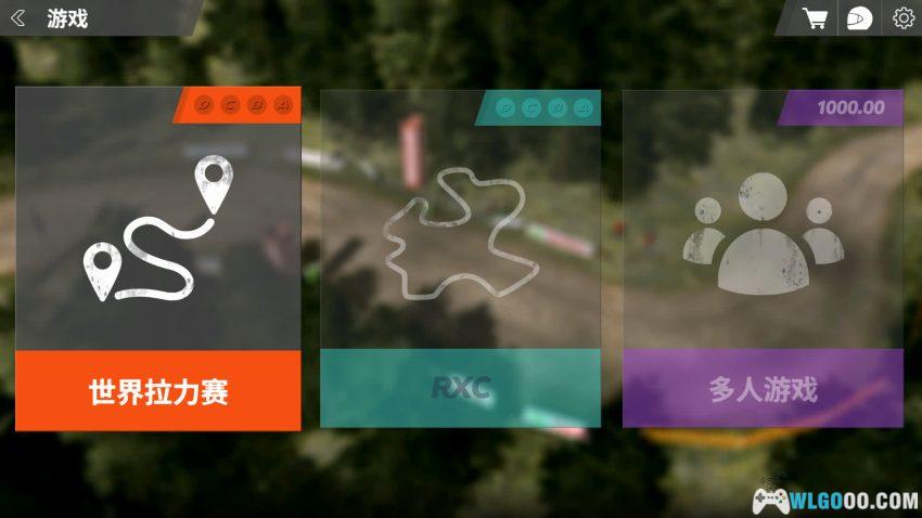 拉力竞速：起源[RAC] | 从北欧到澳洲，纯正赛车体验-图片4