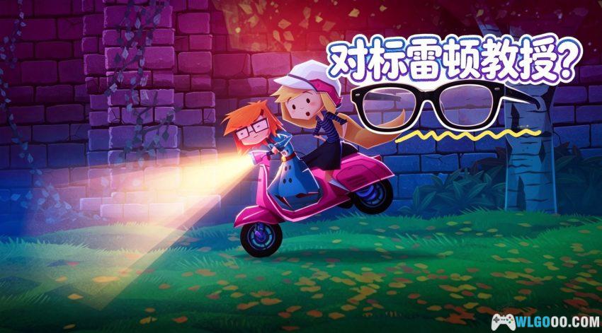安卓 珍妮的线索[AVG]｜嘴硬小侦探与怪诞小镇-图片2