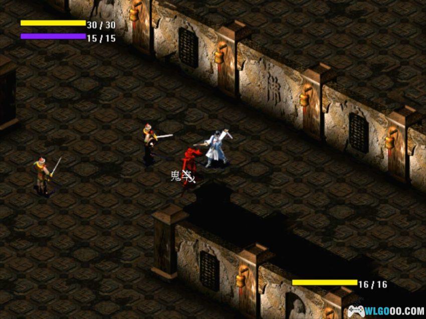 PC雷峰塔[1999][兼容版]｜攻略秘籍，白蛇传的ARPG-图片5