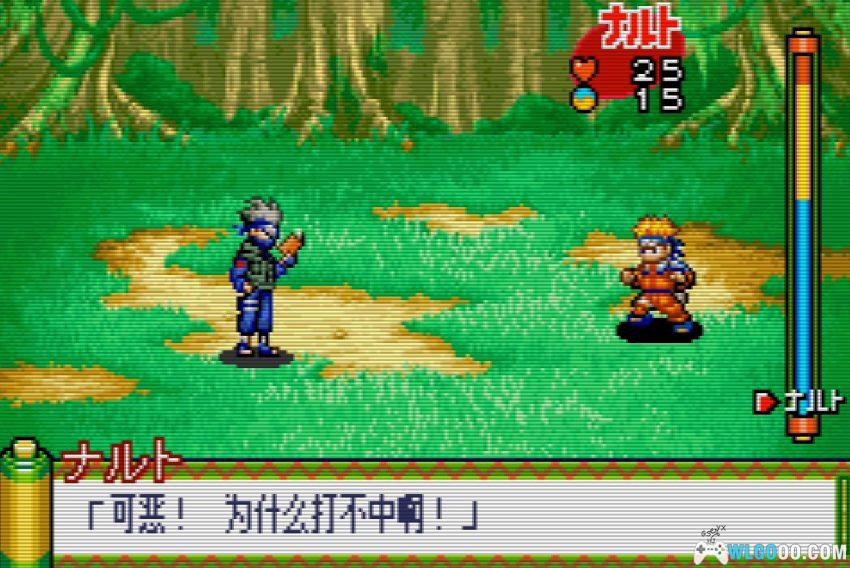 GBA火影忍者RPG 1代[汉化V3] - 攻略金手指 | 2026.2.19发布-图片9