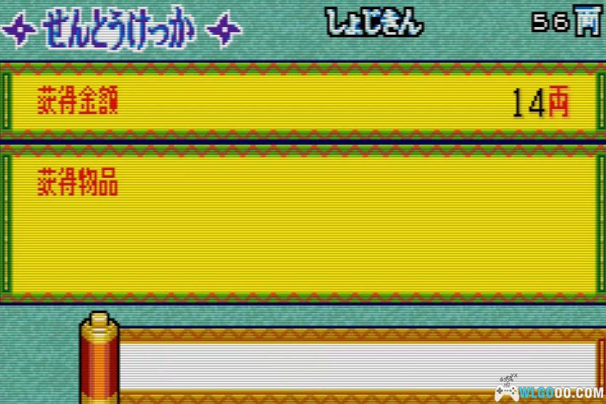 GBA火影忍者RPG 1代[汉化V3] - 攻略金手指 | 2026.2.19发布-图片6