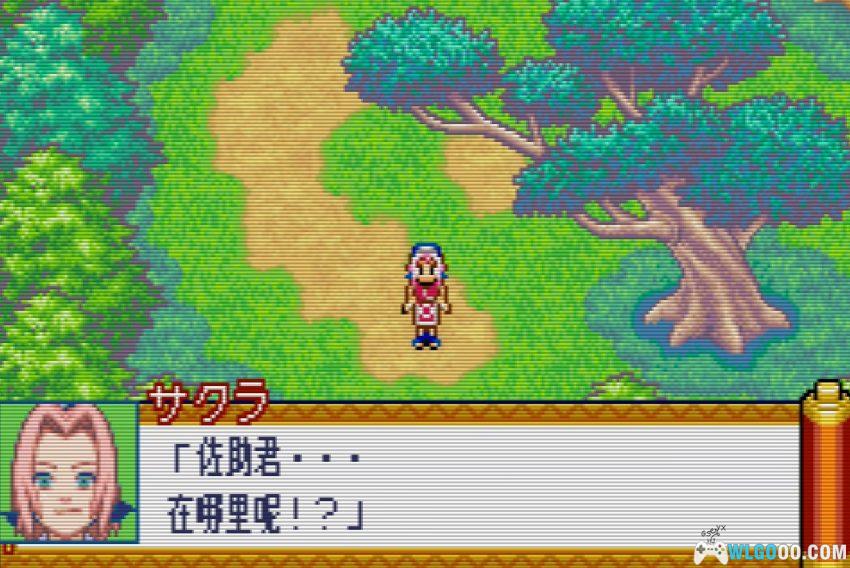 GBA火影忍者RPG 1代[汉化V3] - 攻略金手指 | 2026.2.19发布-图片15